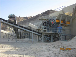 日产2500方方解石干式制砂机  