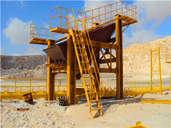 日产18000吨金红石冲击制砂机  
