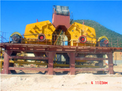 水渣制砂机械工艺流程  