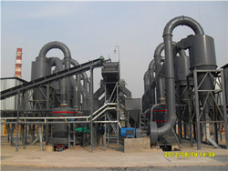徐州市精瑞煤矿机械厂磨粉机设备  